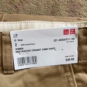 NWT Uniqlo Women’s Chino Pants - Size 2
